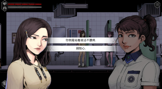 平行世界与梦境最新版 平行世界与梦境最新版