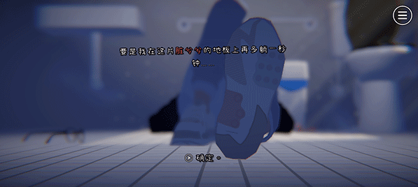 浮生千百事手机版 浮生千百事手机版