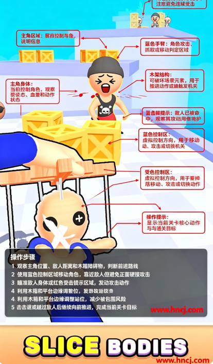 �������ֻ���