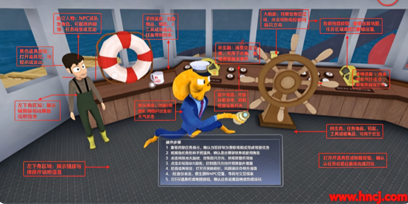 章鱼奶爸致命捕捉2026 章鱼奶爸致命捕捉2026
