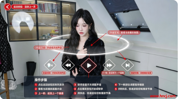 合租恋人手游 合租恋人手游