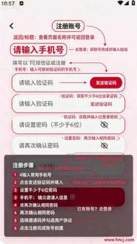 AlterEgo ai聊天软件下载 AlterEgo ai聊天软件下载