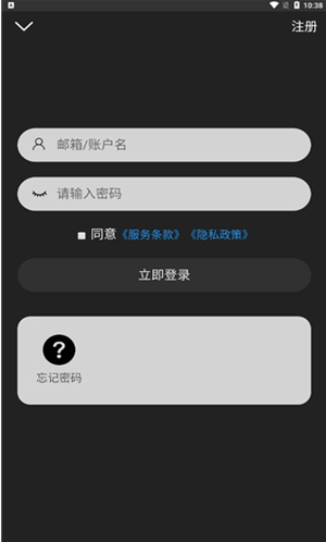 漫次元社区app官方下载 漫次元社区app官方下载