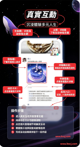 LinkStart官方下载 LinkStart官方下载