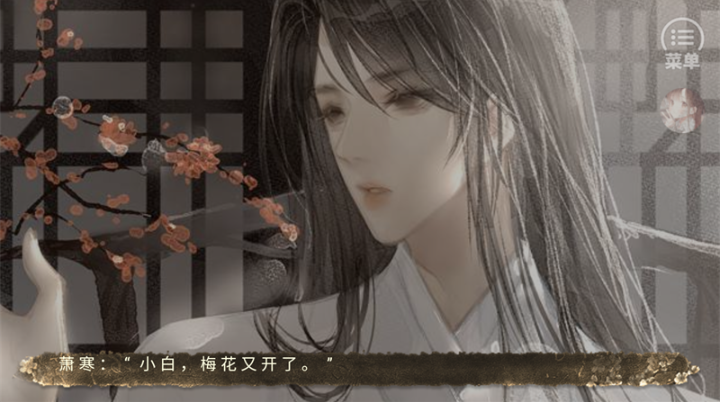为棋手游 为棋手游