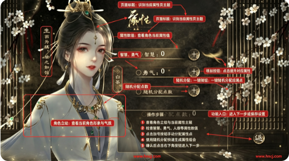 为棋手游 为棋手游