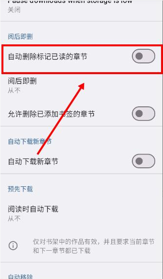 Rokku����app����