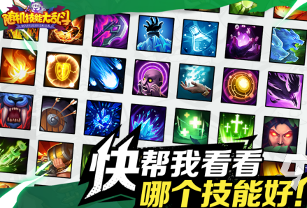 NG大乱斗手游下载攻略,最新玩法技巧全解析 NG大乱斗手游下载攻略,最新玩法技巧全解析