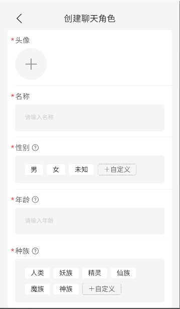 brmai官方下载 brmai官方下载