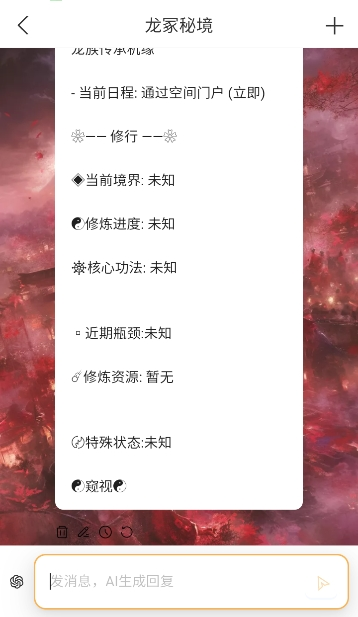 brmai官方下载 brmai官方下载