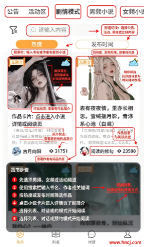 brmai官方下载 brmai官方下载