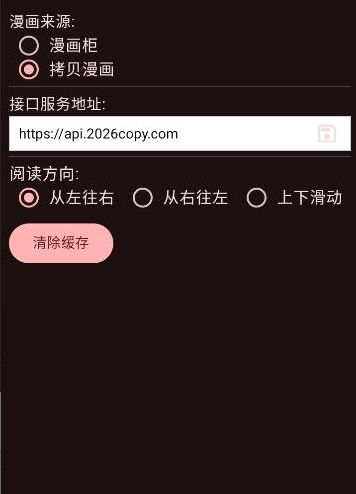 Manhuagui4a����