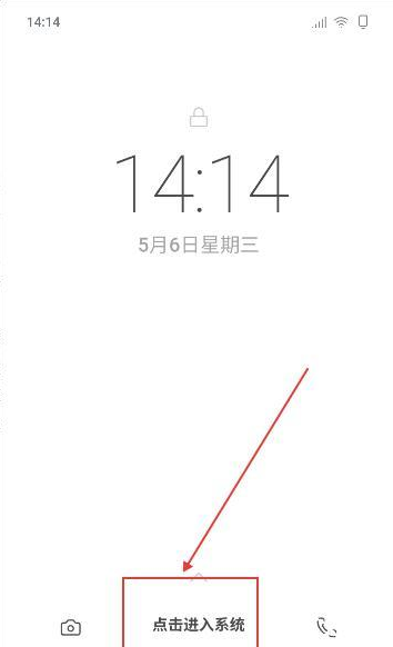 mpPhone下载最新版 mpPhone下载最新版