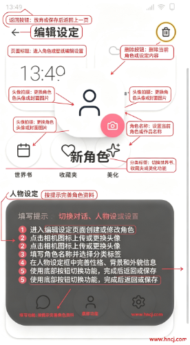 mpPhone下载最新版 mpPhone下载最新版