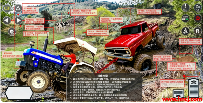 Farming Tractor Pull Simulator农用拖拉机牵引 Farming Tractor Pull Simulator农用拖拉机牵引