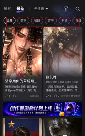 喵咚ai聊天软件 喵咚ai聊天软件