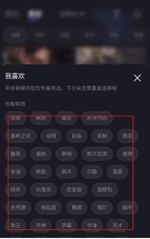 喵咚ai聊天软件 喵咚ai聊天软件