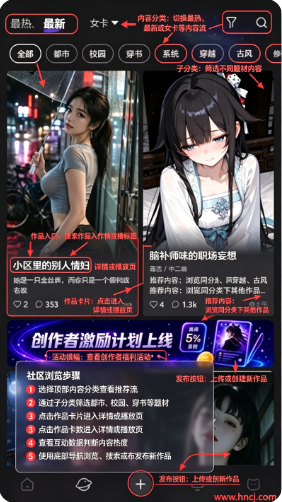 喵咚ai聊天软件 喵咚ai聊天软件