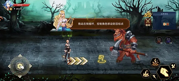 巅峰激战官方版 巅峰激战官方版