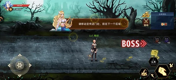 巅峰激战官方版 巅峰激战官方版