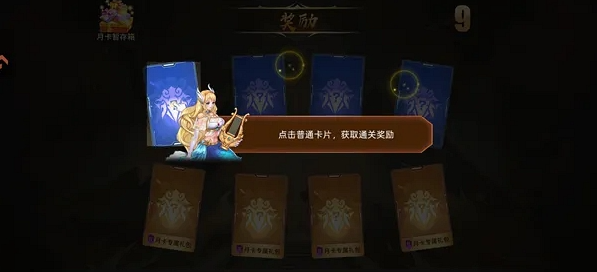 巅峰激战官方版 巅峰激战官方版