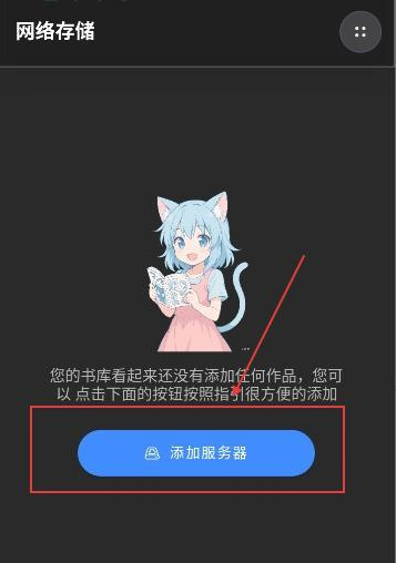 极简漫画app官方下载 极简漫画app官方下载