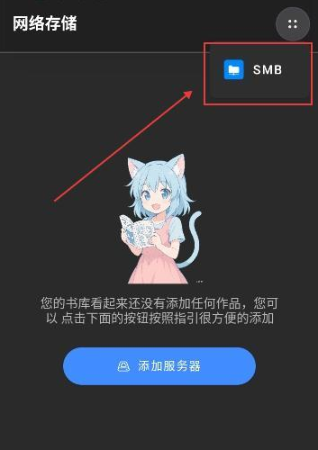 极简漫画app官方下载 极简漫画app官方下载