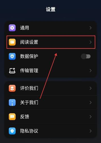 极简漫画app官方下载 极简漫画app官方下载