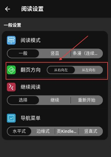 极简漫画app官方下载 极简漫画app官方下载