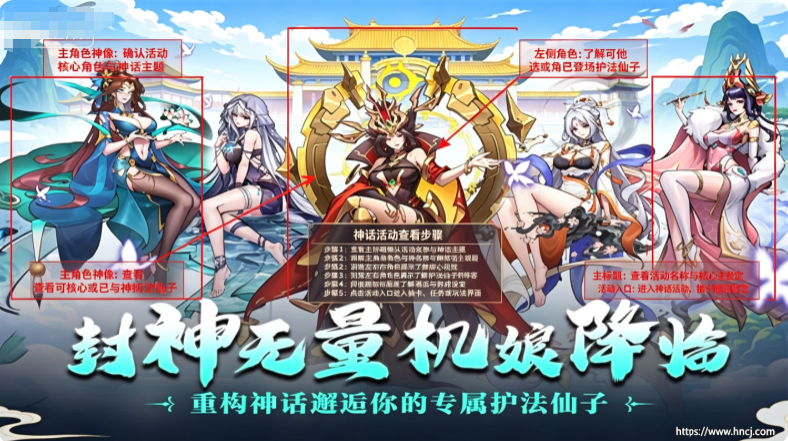 肖邦大冒险九游版 肖邦大冒险九游版