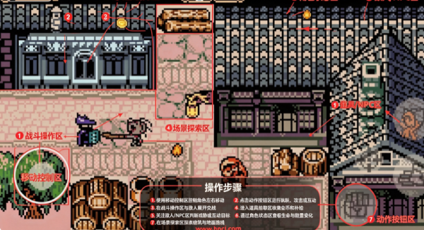 泪境游戏 泪境游戏