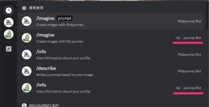 nijijourney手机版下载 nijijourney手机版下载