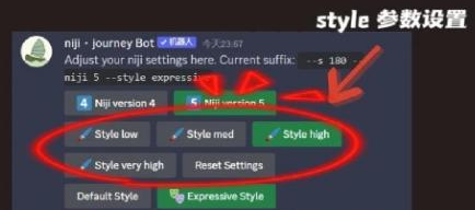 nijijourney手机版下载 nijijourney手机版下载