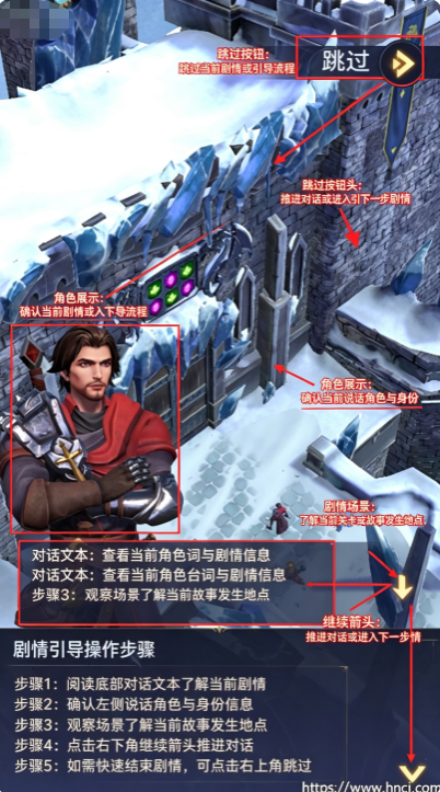 帝国与魔法官方 帝国与魔法官方