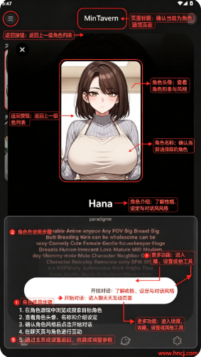 MiniTavern官方下载 MiniTavern官方下载