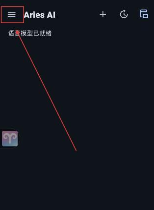 Aries AI�ٷ���