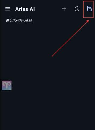 Aries AI�ٷ���