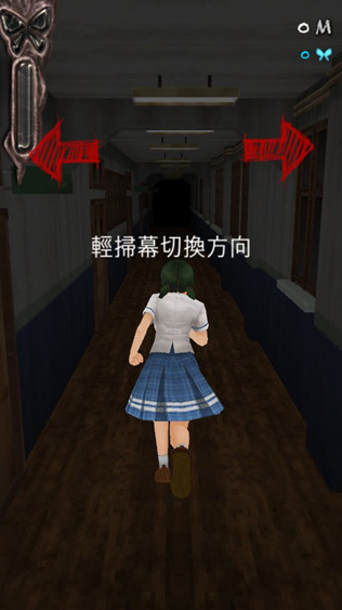 黑色走廊最新版 黑色走廊最新版