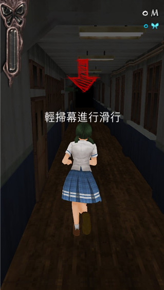 黑色走廊最新版 黑色走廊最新版