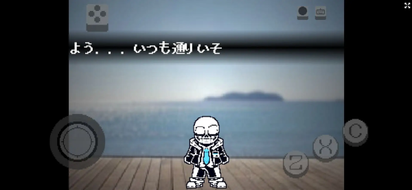 ���ŵص׵ķÿ���Ϸ�ֻ���