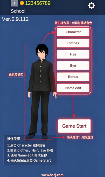 学校社团模拟器正版 学校社团模拟器正版
