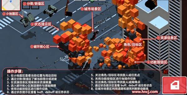 像素公路狂飙2最新版 像素公路狂飙2最新版