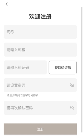 绿水母正版下载 绿水母正版下载