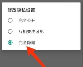 jmcomic2.0.33.apk下载 jmcomic2.0.33.apk下载