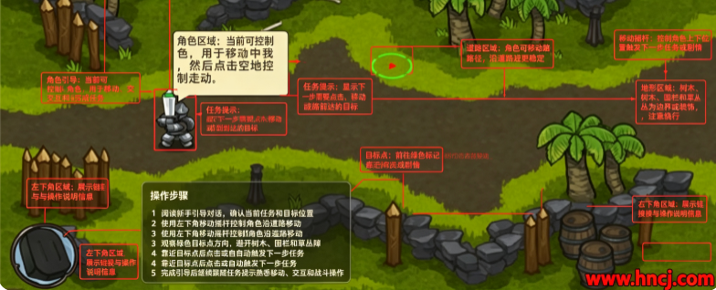 迷之国度官方版 迷之国度官方版