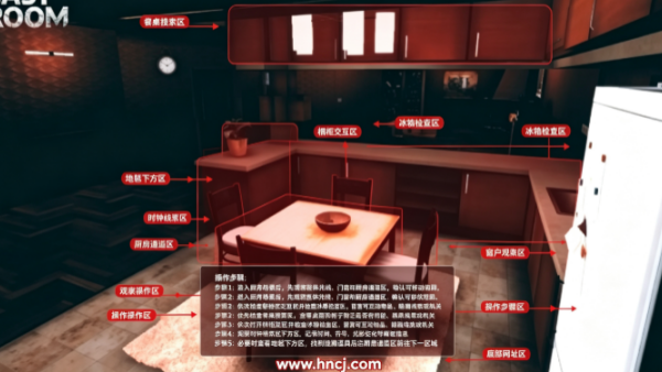 最后的房间恐怖游戏手机版 最后的房间恐怖游戏手机版