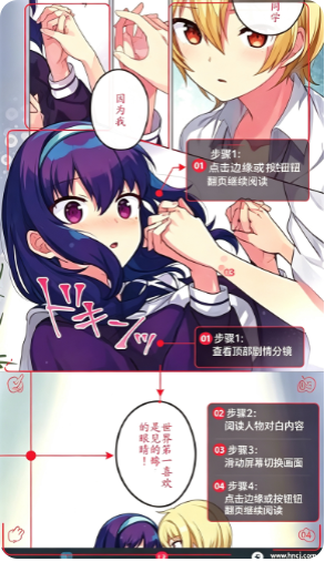 jmcomic3最新安装包36.6MB jmcomic3最新安装包36.6MB