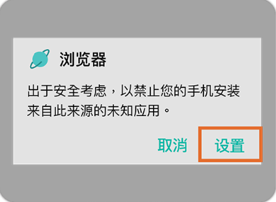 jm回家的路漫画官方下载(jmcomic) jm回家的路漫画官方下载(jmcomic)