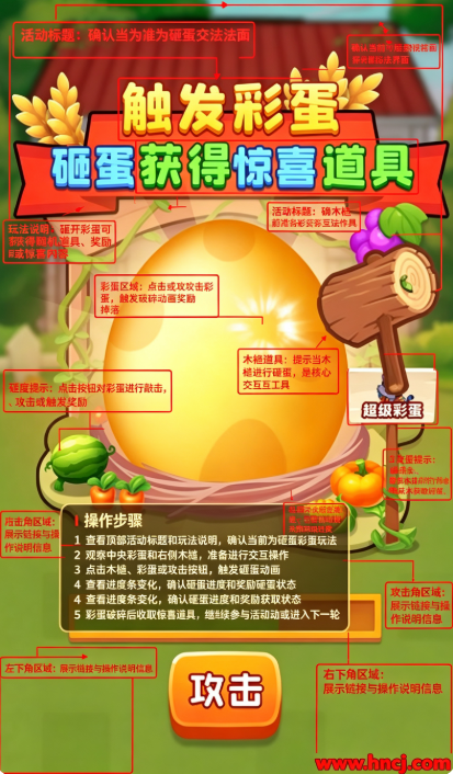 ����ũ�����°汾