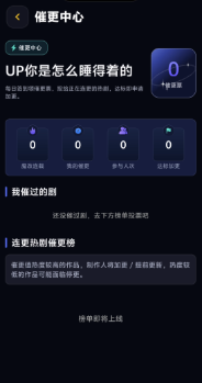 �ƶ�ħ�Ķ̾�APp����